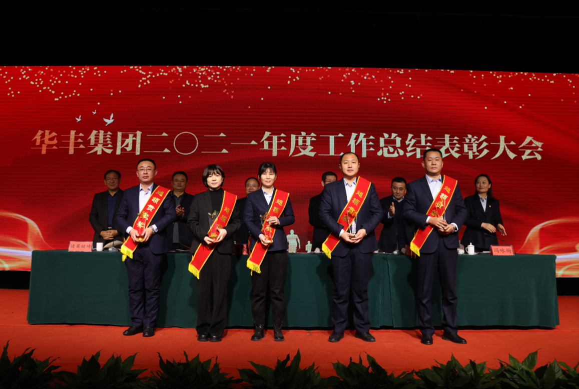 微信圖片_20211231133151.png