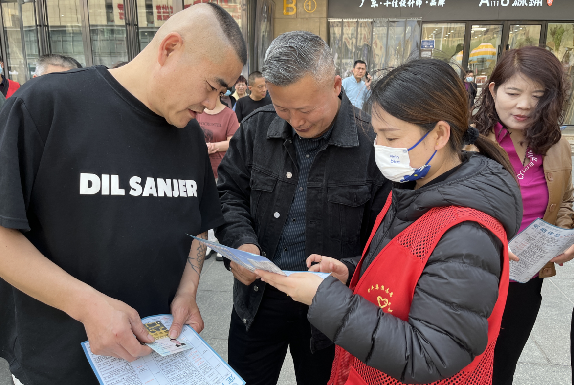 微信圖片_20230428184534.png