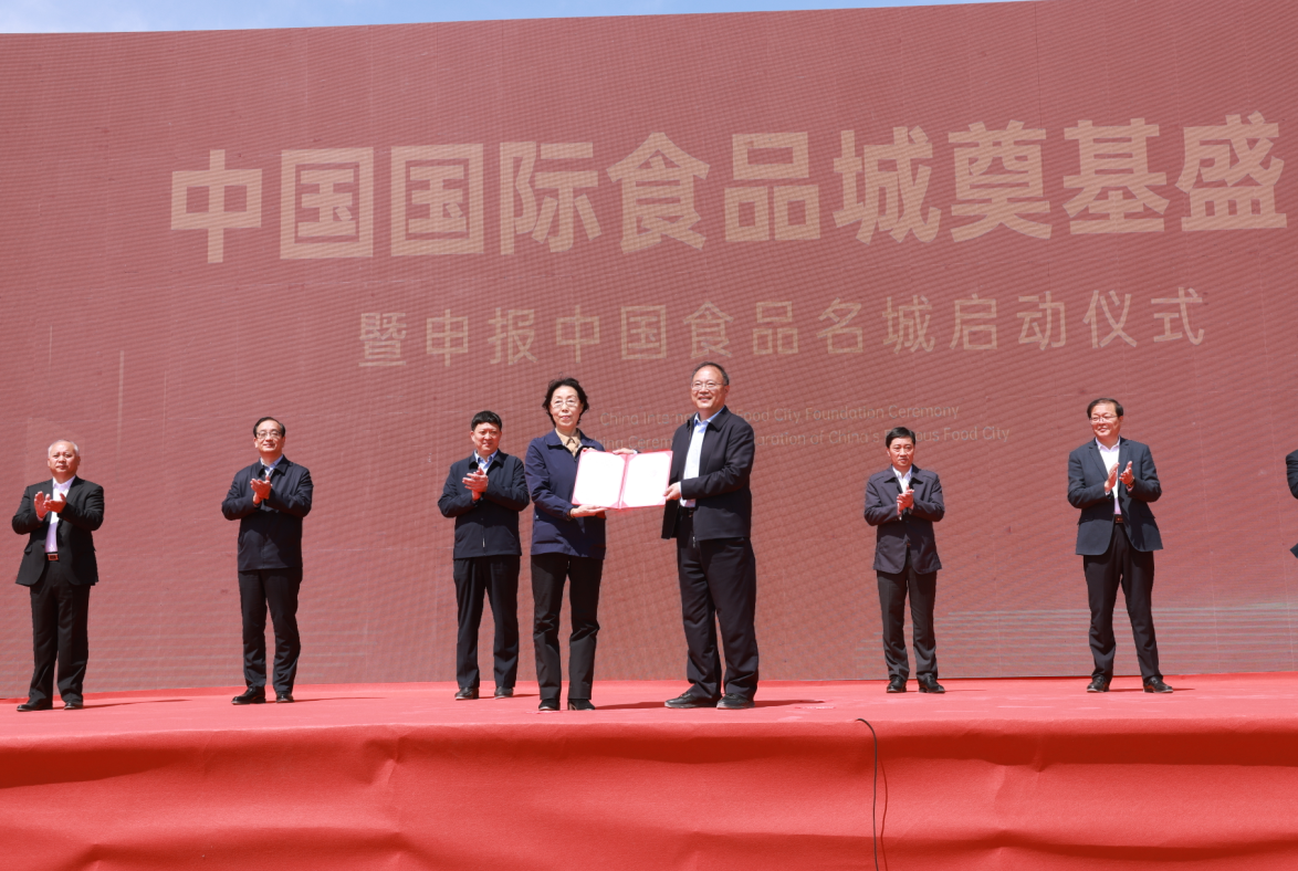 微信圖片_20230508151748.png