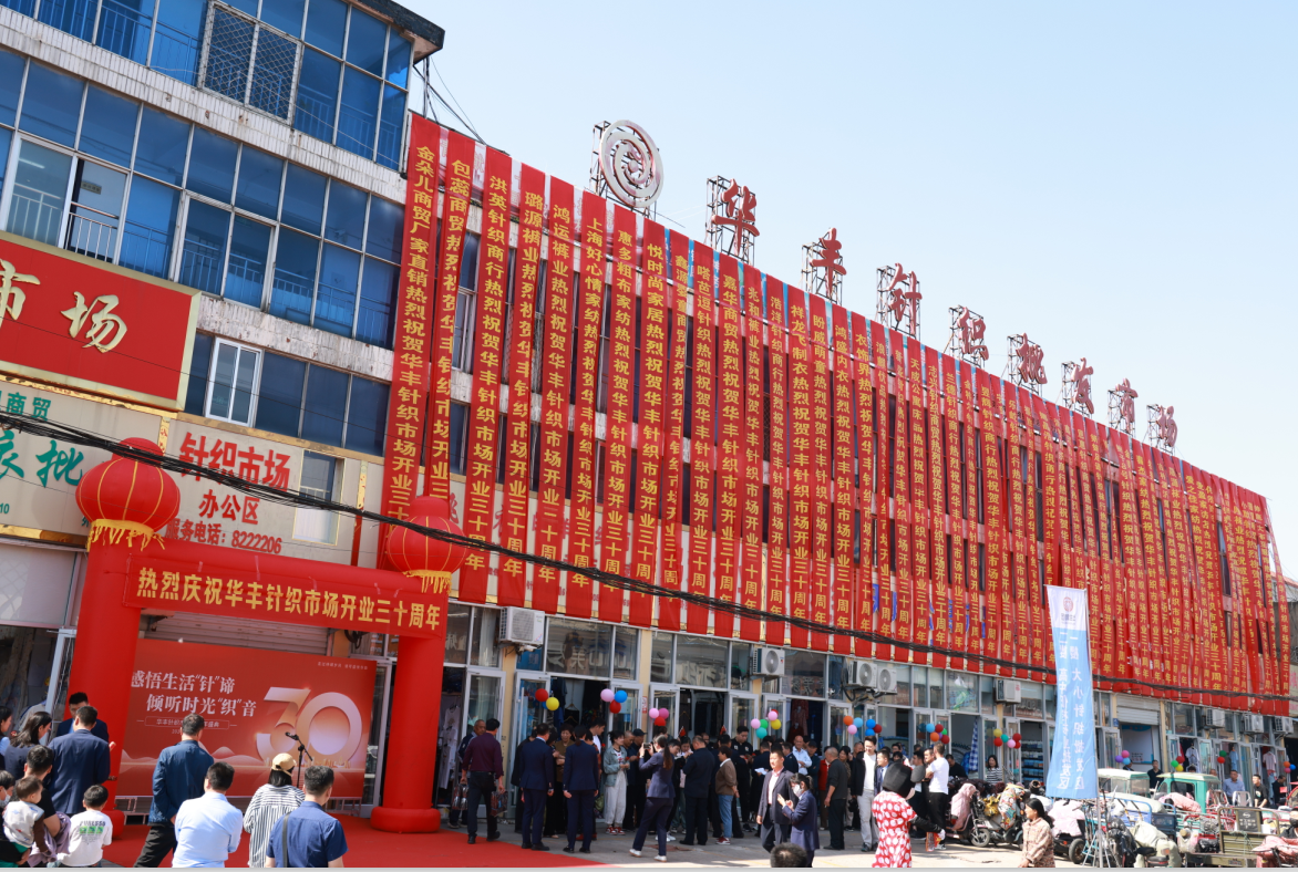 微信圖片_20240425155733.png